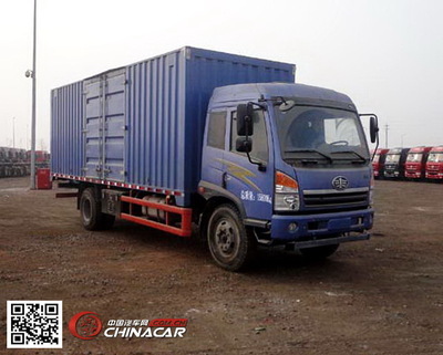 CA5167XXYPK2E4A80-3解放牌厢式运输车图片|中国汽车网 汽车图片站