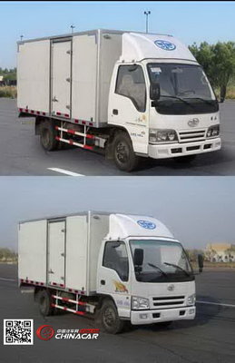 CA5041XXYK17E4-1解放牌厢式运输车图片|中国汽车网 汽车图片站