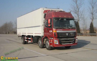 BJ5258VMCJP-6欧曼厢式运输车价格_报价_图片_配置_经销商