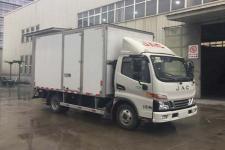 江淮厢式车HFC5045XXYP92K1C2V-1厢式运输车报价|价格 中国汽车网