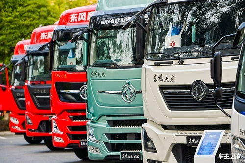 赋能客户降本增效,东风商用车参加2023汽车物流行业年会
